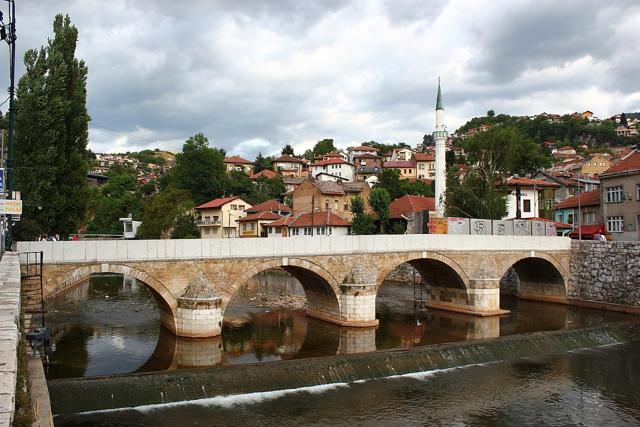 Šeher-Ćehaja Bridge